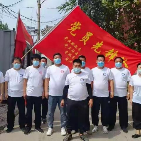 @姚寨乡党员：防疫先锋，集结！