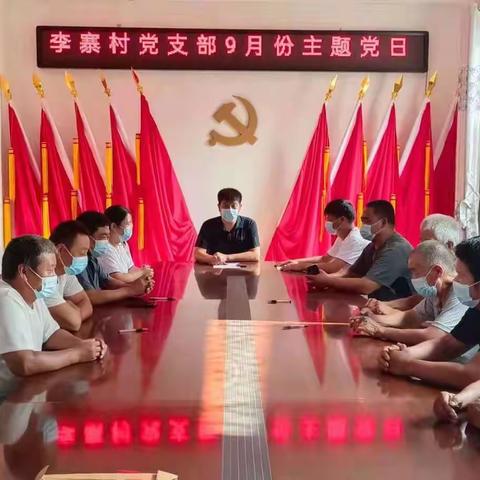 学习市第十次党代会精神，为赶超发展贡献基层力量
