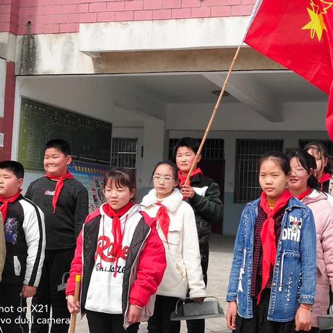 横水镇铁楼小学-“传承雷锋精神，做当代小雷锋”红领巾活动