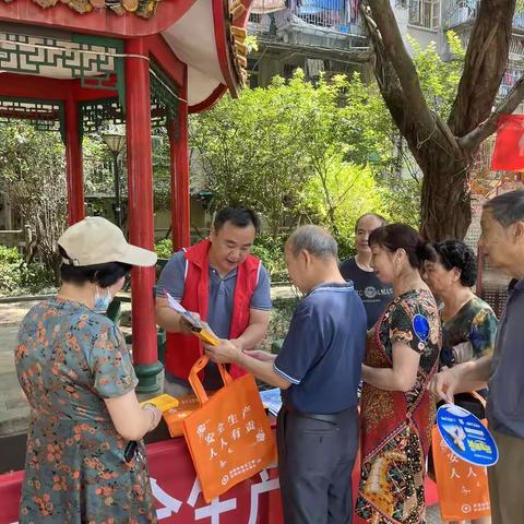 连辉社区平安建设暨安全生产月宣传活动