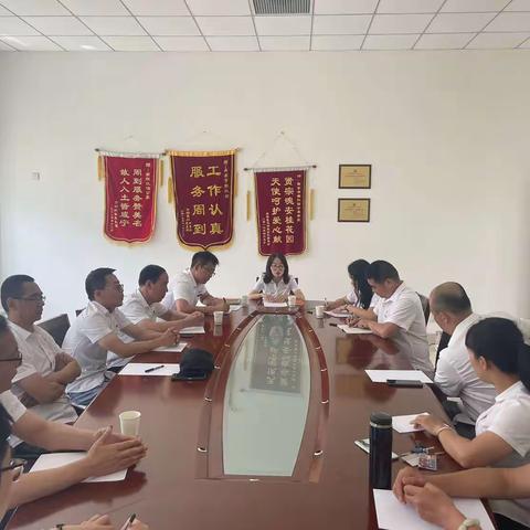 西安市殡仪馆党支部第六党小组召开集中学习会议