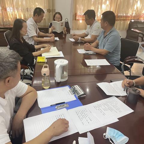 公墓管理部召开自查自纠专项工作深入推进会