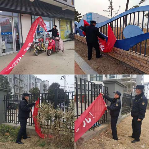 【湖滨城管】加强市容市貌综合整治