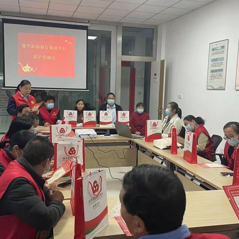 感恩有你，携手同行