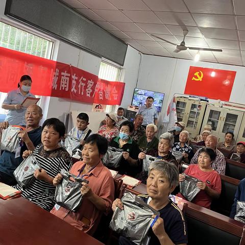 感恩有你，一路随行