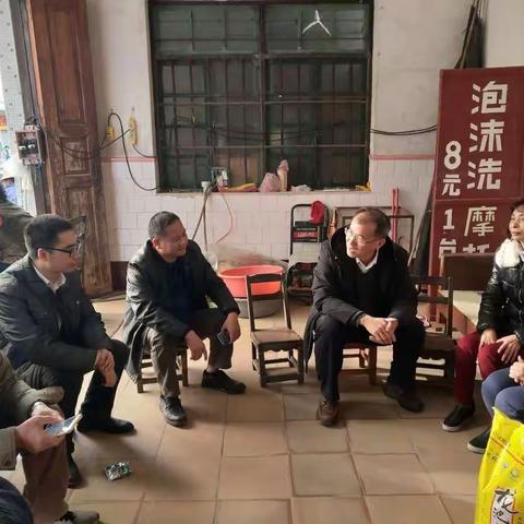 寒冬腊月送温暖 春节慰问暖人心