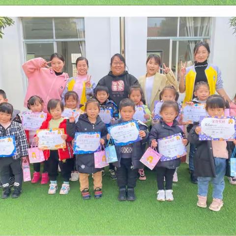 🏫自理小能手——启明星幼儿园🏫