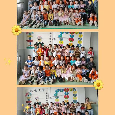 六月、幼儿园的小美好🙌