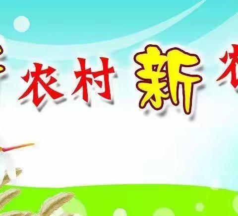 农民再培训，技术下基层 —— 管陶中心校成人教育培训现场会