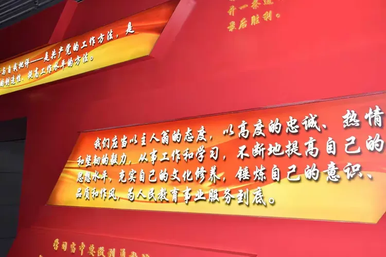 缅怀革命先烈，传承红色精神