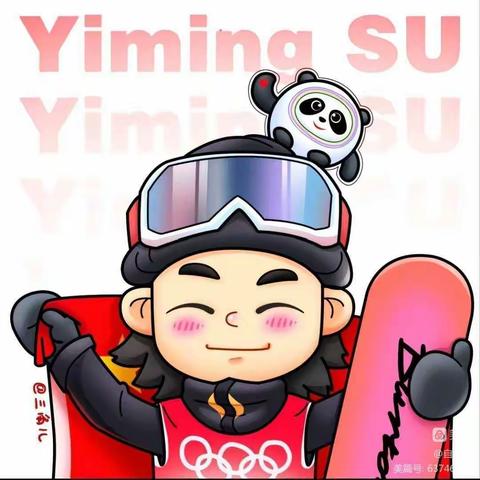 马教练告诉你：怎样为孩子挑选合适的滑雪营！