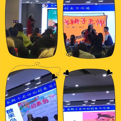 沂小 袁路的美篇