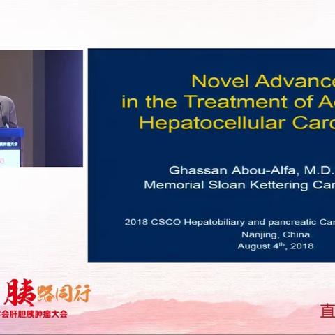 Novel Advanced in treatment of HCC