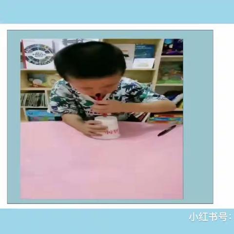 【丁庄街道实验幼儿园】爱在“线”上，助力成长---大班组居家生活指导（一）