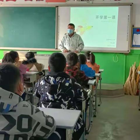 团瓢庄乡国海中心小学——新的起点，遇见美好开学正在时