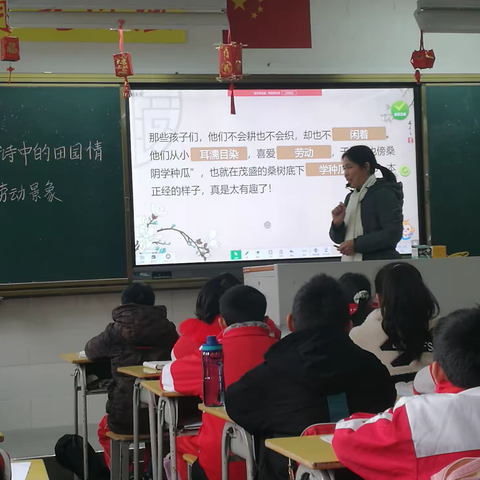 浓浓语文味，悠悠田园情——南雄市第二小学语文钟桂英名师工作室研讨课
