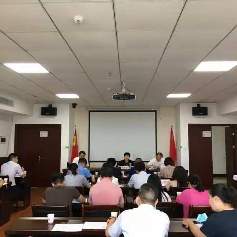 市商务局召开全市外贸工作调度会