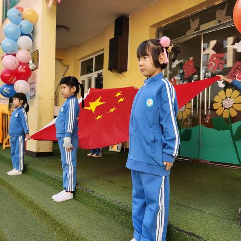 小鸽子幼儿园皮卡丘“喜迎中秋，我爱国旗”主题活动