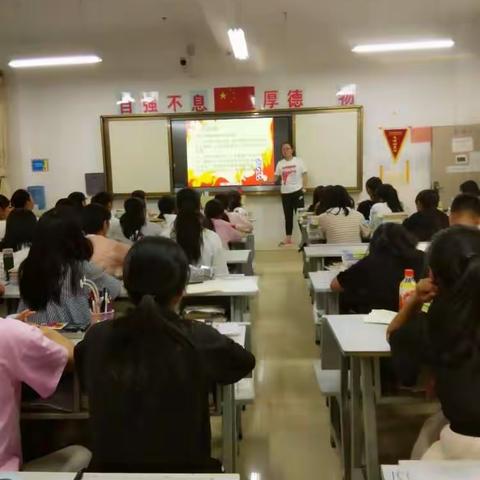 《学校公寓安全》主题班会