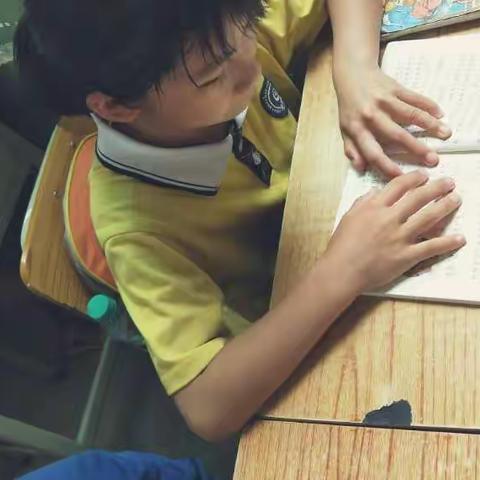 与书为友——葛坳乡曲洋小学四(2)班