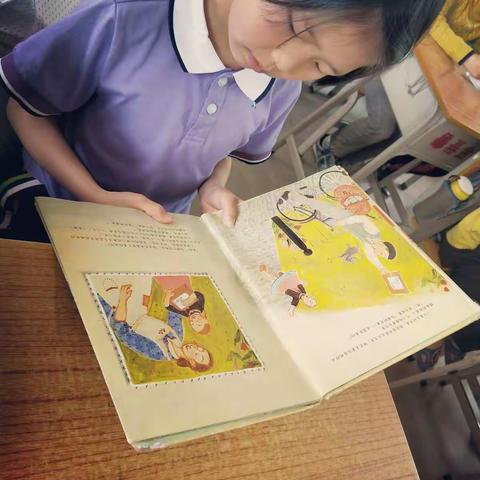 我读书 我快乐——葛坳乡曲洋小学三年级二班