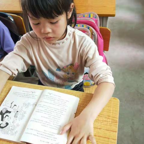 魅力阅读，生活因书香而精彩——葛坳乡曲洋小学三年级二班