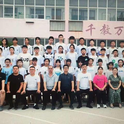 2022届樊村中心小学六年级1班毕业典礼—“不负韶华 归来仍是少年”