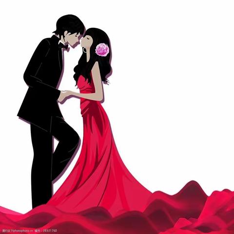 【杂    谈】男女关系