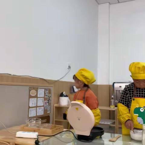 生活区～制作酸奶饼