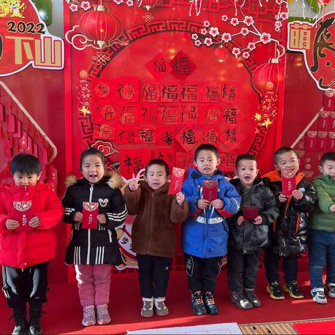 喜迎幸福年，浓浓年味情