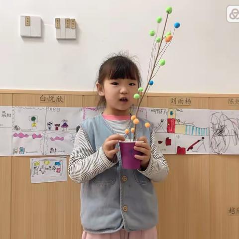 苏布尔嘎幼儿园 大班的美篇