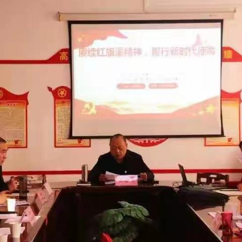 荥阳市教育局党组副书记、副局长田世军到教育系统第二党建协作区讲党课