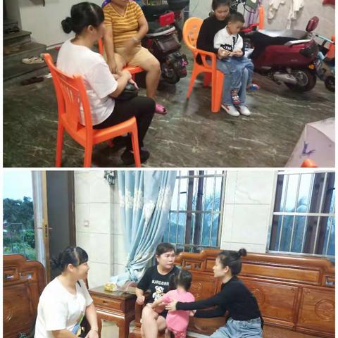 海棠二幼2021年秋季“万名教师访万家”活动