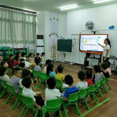 三亚市海棠区第二幼儿园中二班学期末总结