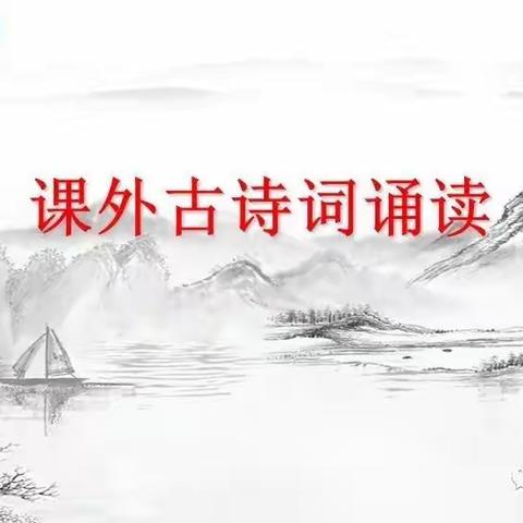 咸阳城东楼