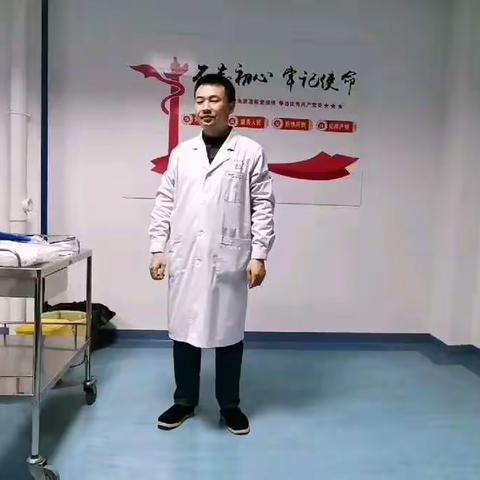 烽火医院穿防护服的操作流程