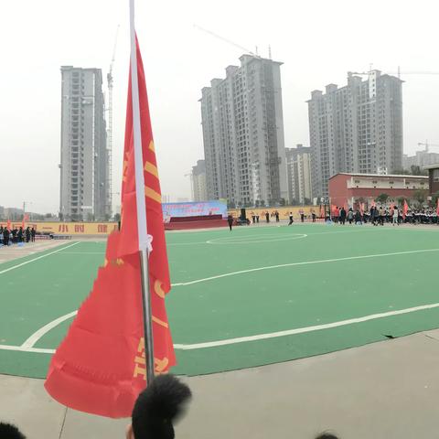 滑兴学校，公益名校【三三筑梦班】