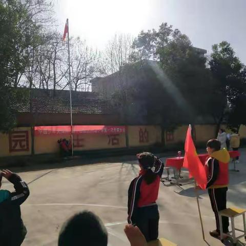 中国少年先锋队 西平县焦庄高庙小学第一次代表大会