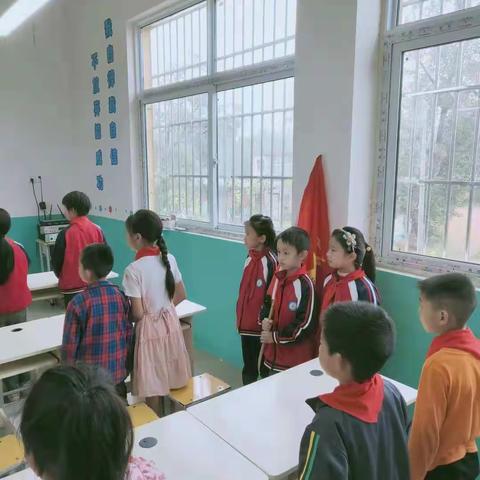 焦庄高庙小学庆祝中国少年先锋队建队72周年活动