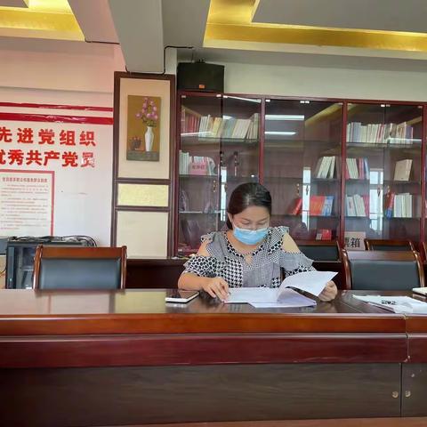 海口市卫生健康服务召开违规收受红包专项清理工作动员部署会