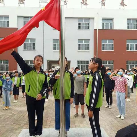 向国旗敬礼！——西九吉学区西九吉小学升旗仪式