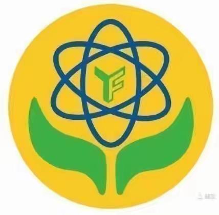 关于落实“双减”政策及拒绝在职教师有偿补课承诺书签署活动纪实 ——富裕县逸夫学校