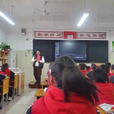 【南阳市第三十二小学校】齐心协力共交流，听课议课助成长