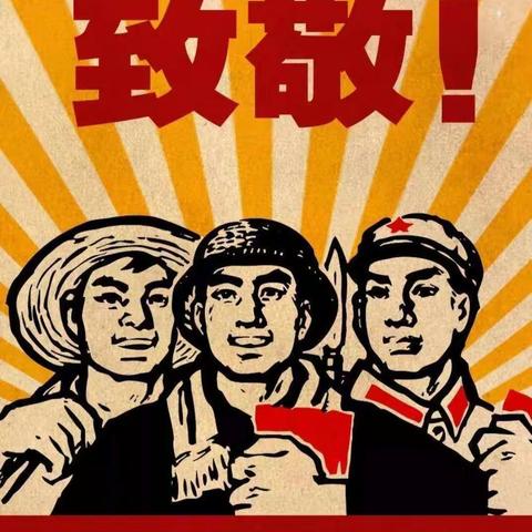 蔡家会中心校五一放假告家长书