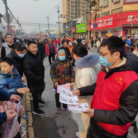 欢天喜地赶庙会 普及知识惠万家——人行新乡县支行组织开展金融知识集中宣传活动