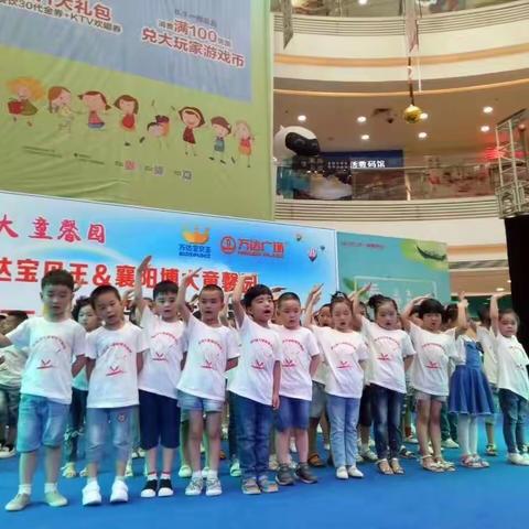 童馨园学前班火热报名中，转发有礼！