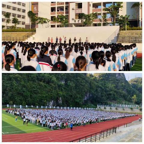 健康生活，快乐成长——马山岭南中学八年级女生青春期健康教育知识讲座