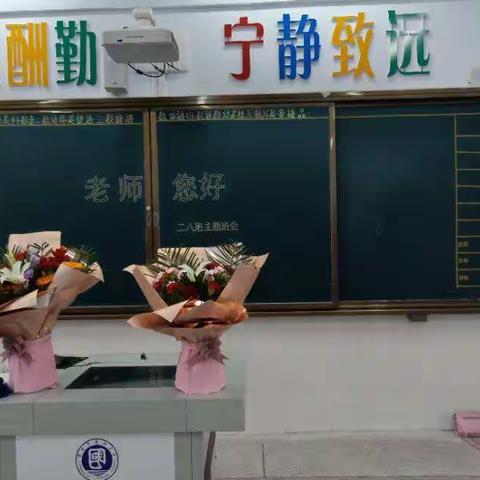温馨幸福的美篇