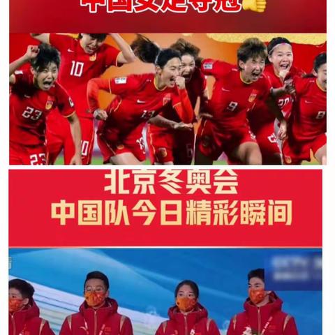 丰富多彩的假期生活