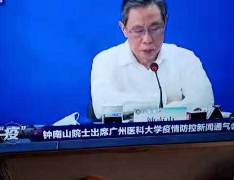 抗击疫情，爱国之行